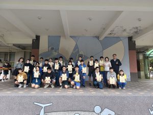 114學年度第1學期九年級第三次定期考成績優異頒獎代表照片