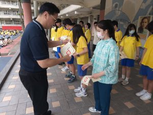 114學年度第2學期九年級第四次複習考成績優異頒獎代表照片