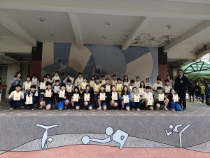 114學年度第1學期八年級第三次定期考成績優異頒獎代表照片