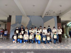 113學年度第1學期九年級第3次定期考成績優異頒獎代表照片
