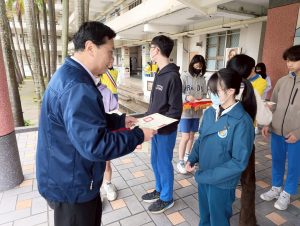 113學年度第1學期九年級第三次複習考成績優異代表照片