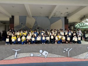 114學年度第1學期七年級第二次定期考成績優異頒獎代表照片