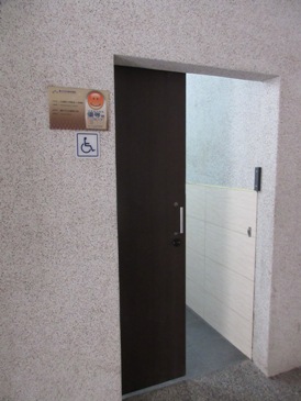 校園內之無障礙廁所(2)